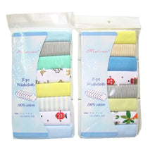Load image into Gallery viewer, Cotton Newborn Baby Towels