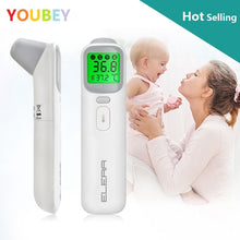 Load image into Gallery viewer, Baby Thermometer Infrared Digital